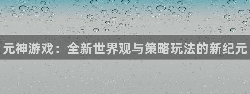 手机多彩娱乐下载安装